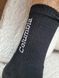 Мужские однотонные носки средняя длина Travel Фото товара 5 из 5