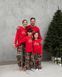 Мужской комплект с брюками Новогодняя Love Family look для семьи Фото товара 12 из 13