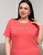 Женский комплект с шортами хлопок - Plus Size - Dream Коралловый 2xl Фото товара 3 из 6