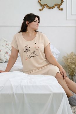 Батальна туніка Кульбабка 84356-1 Бежевий 2XL