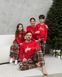 Дитяча піжама для хлопчика зі штанами Новорічна Love Family look для родини Фото товару 9 з 9