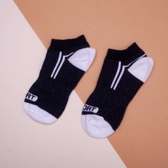 Шкарпетки для хлопчика - темно-сині з білим, Темно-синій, 30-35