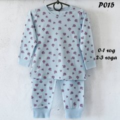 Пижама детская для девочки P015 размер 0/1 Фото товара - Интернет-магазин Zaragoza